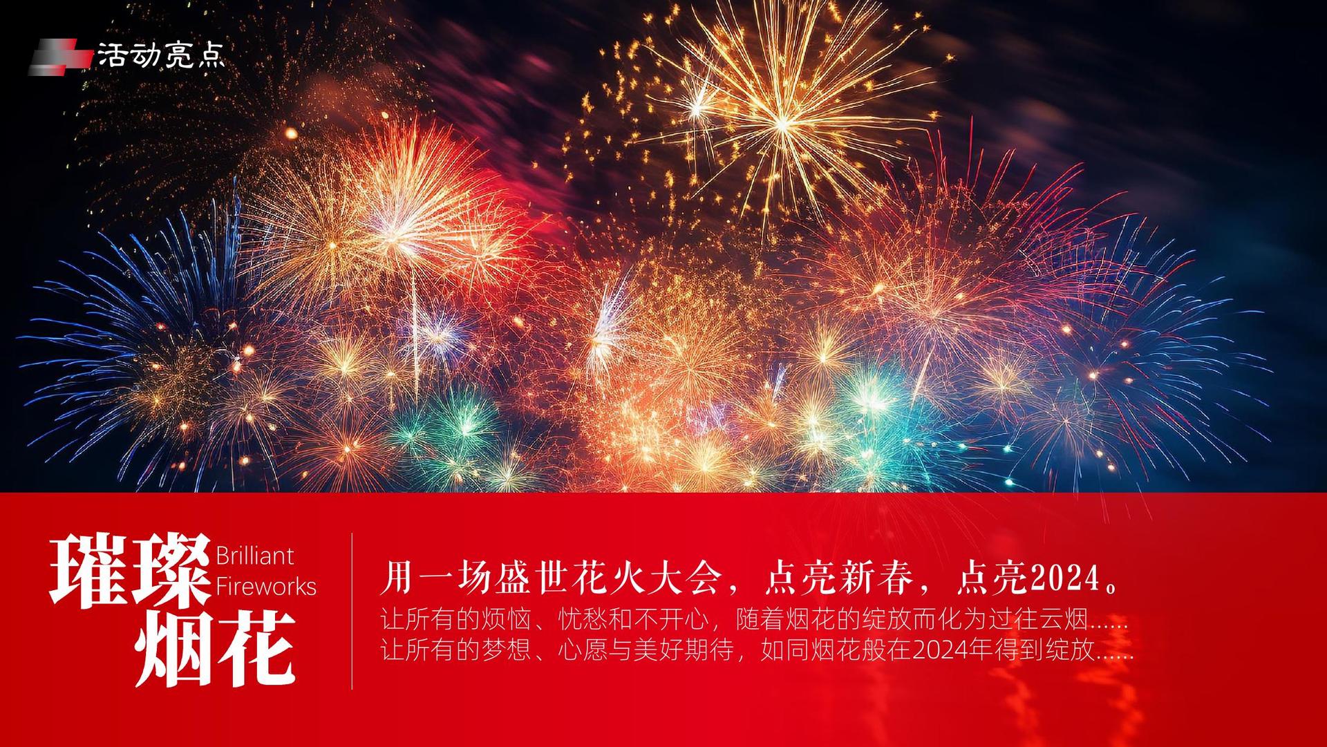 雅宇影视文化联合城市平台共建公共文化项目